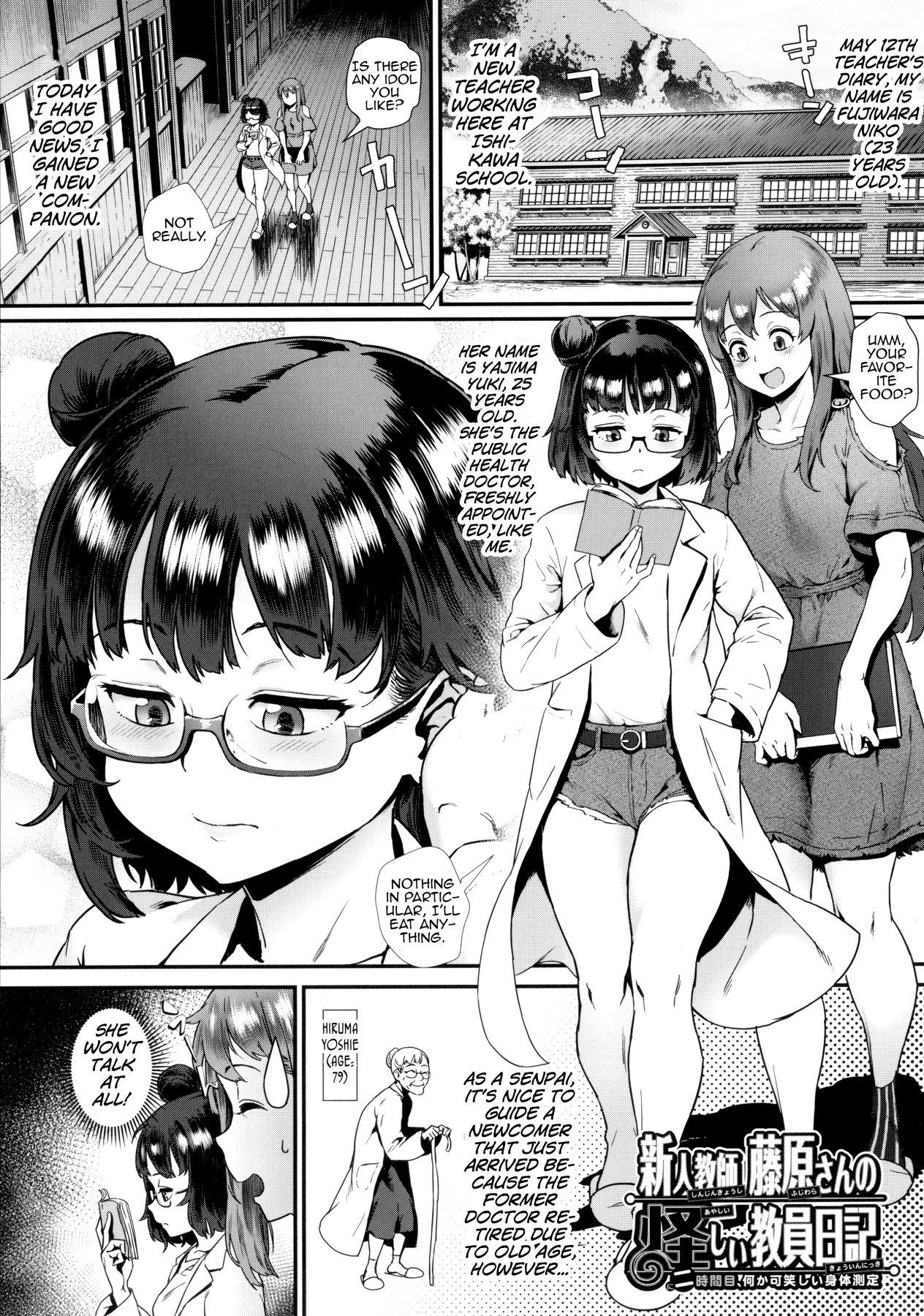 Hentai Manga Comic-Learning Through Group Sex!-Chapter 1-2-43